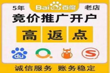 SEM优化师如何通过创意广告文案提升点击率——多行业案例分析